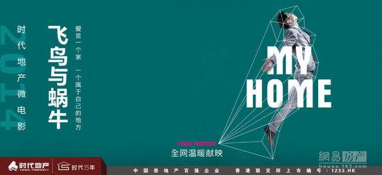 诺斯兰德理工学院会计文凭证书